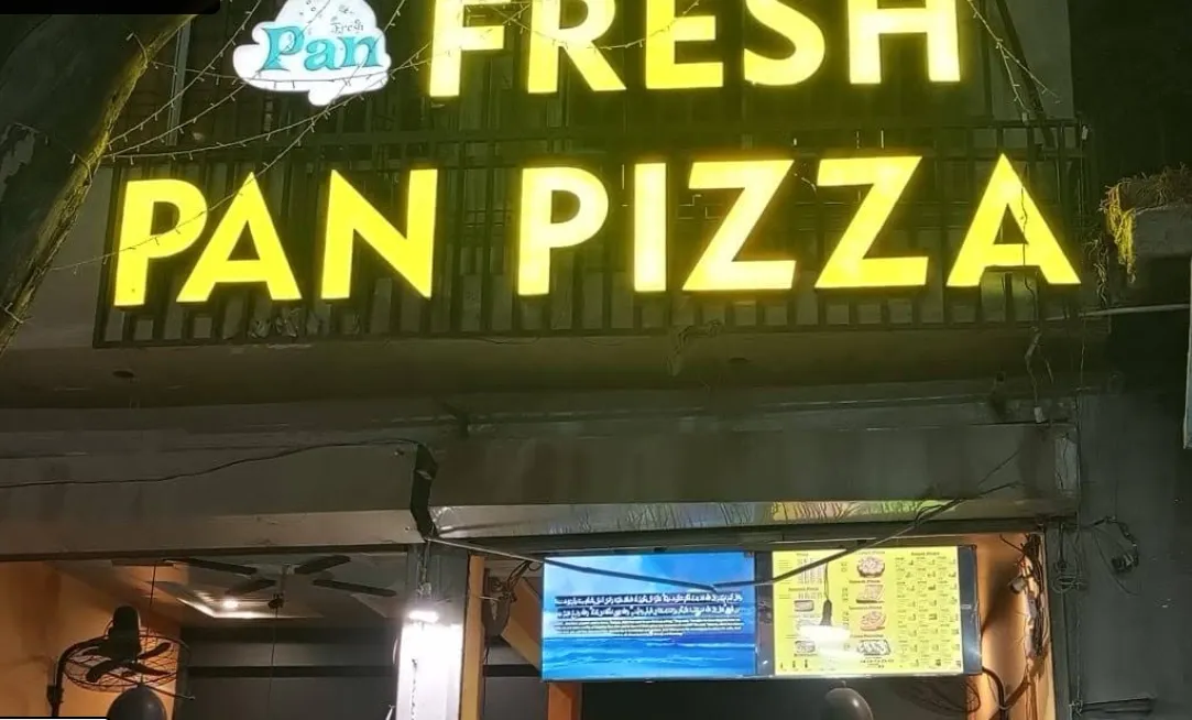 Fresh Pan Pizza logo