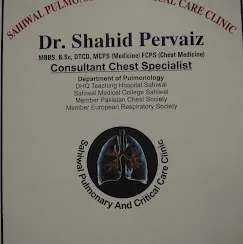 Sahiwal Chest Clinic logo