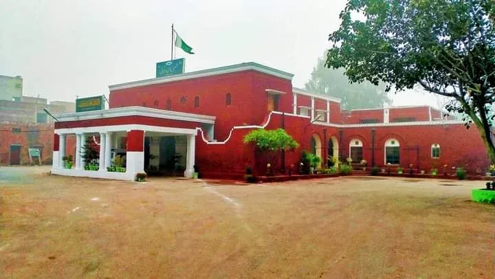 District Council Sahiwal logo