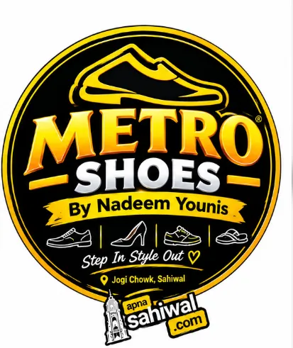 Metro Shoes By Nadeem Younis logo