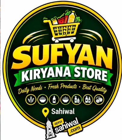 Sufyan Kiryana Store logo