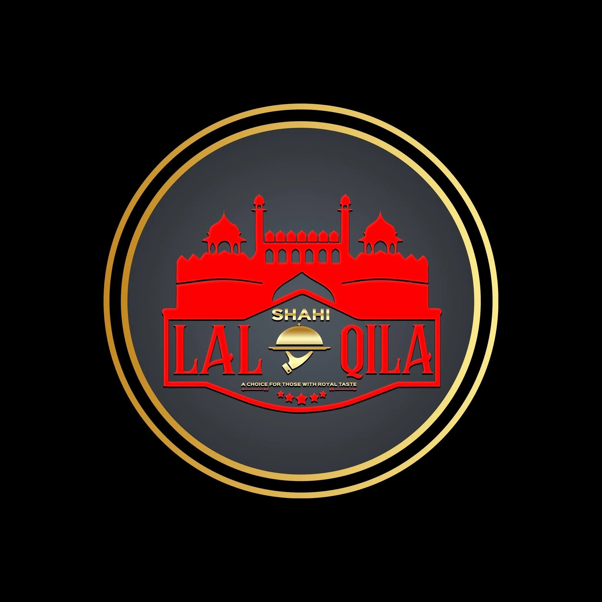 Shahi Lal Qila Sahiwal logo