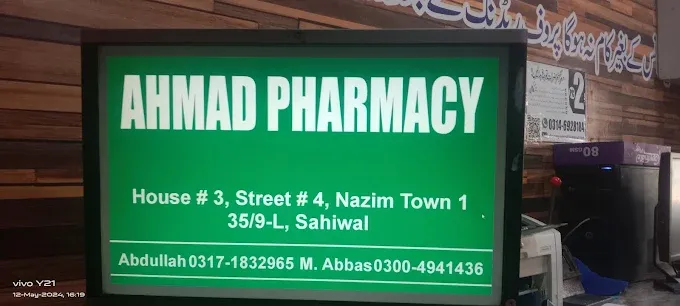 Pharmaceutical Distributors (Ahmad Pharmacy) logo