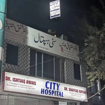 City Hospital–Endoscopy-Gastroenterology & Liver Center Sahiwal logo