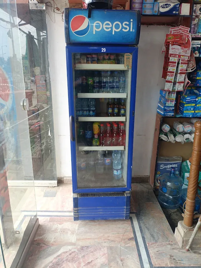 Usman Pharmacy logo