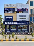 IAUK Study Abroad Consultants, Sahiwal logo