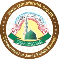 Jamia Faridia Sahiwal logo