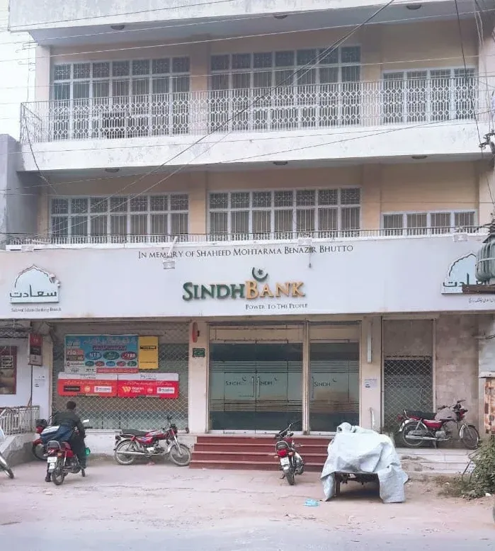sindh bank logo