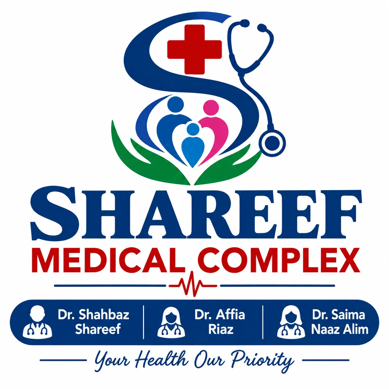 Shareef Medical Complex Dr Shahbaz Shareef / Dr Affia Riaz /Dr Saima Naaz Alim logo