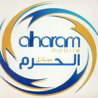 Al Haram Mobile logo