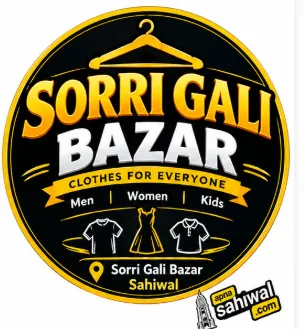 Sorri Gali Bazar logo