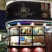 A R H Coffee Point logo