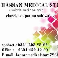 HASSAN MEDICAL STORE logo