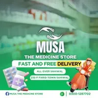 MUSA (The Medicine Store) logo