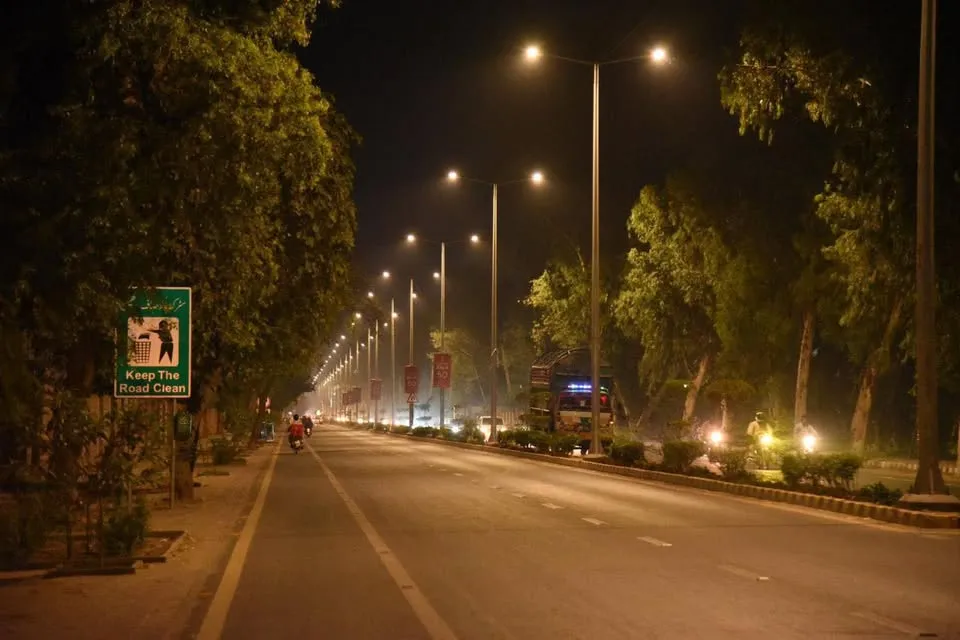 Ahmad Real Estate Sahiwal logo