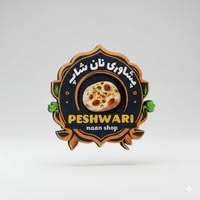 Peshawari Naan Shop logo