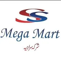 SS Mega mart logo