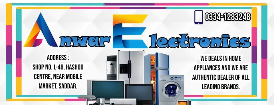 Ghosia Electronics & Cool Center logo