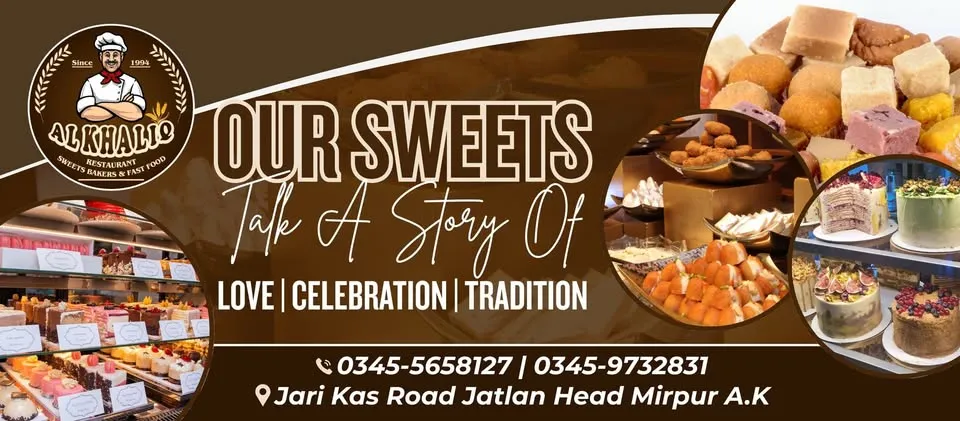 Khan bakers logo