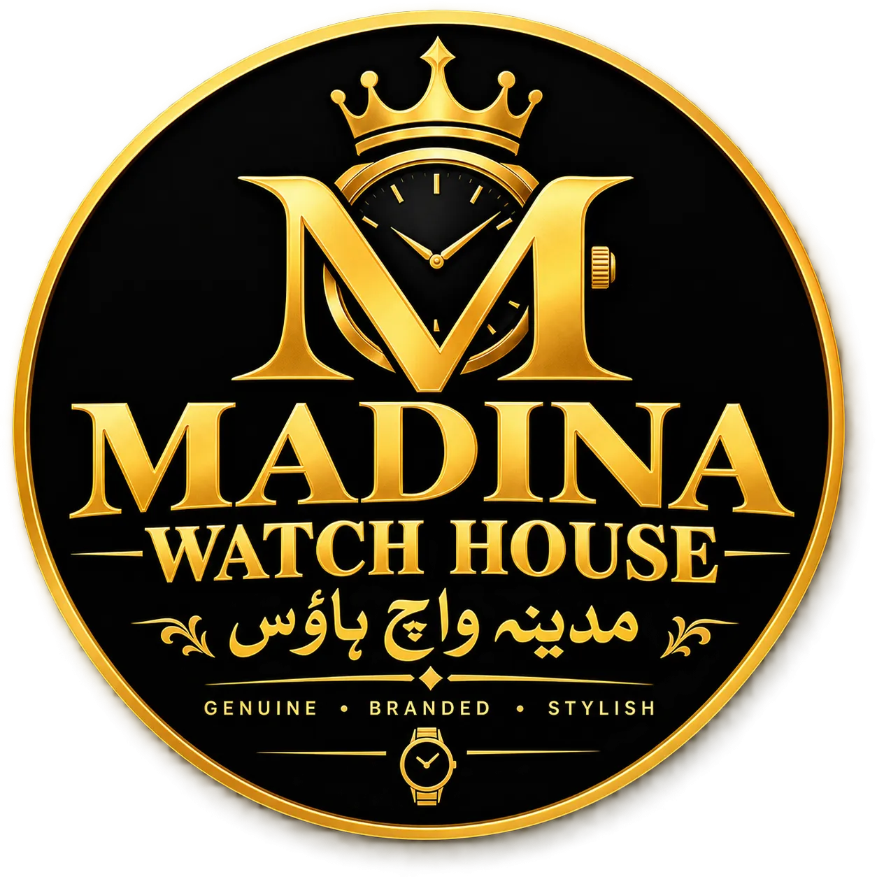 Madina Watch House logo