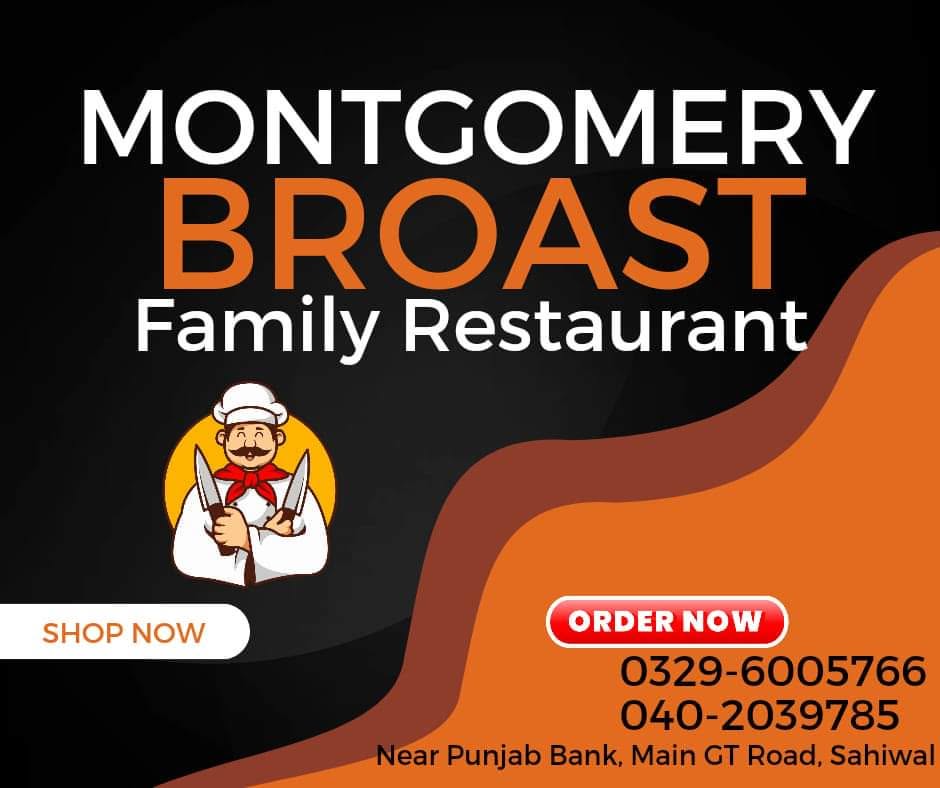 Montgomery broast and family restaurant logo
