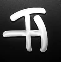 IT Virtual House logo