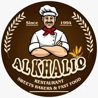 AL KHALIQ SWEET AND MILK POINT logo