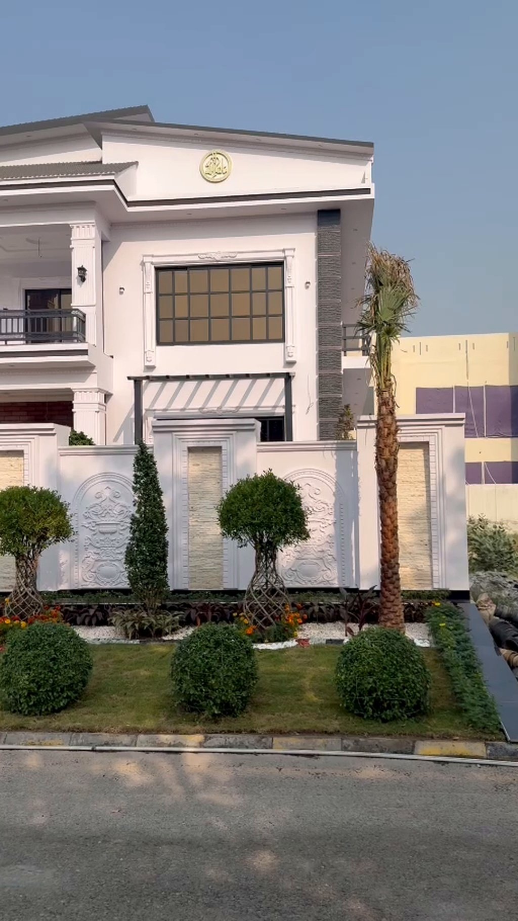 1 Kanal Premium Family Residence in Super City Sahiwal — 4 Bedrooms + Solar + Large Parking + GT Road Access