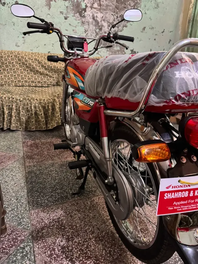 Honda CD 70 2027