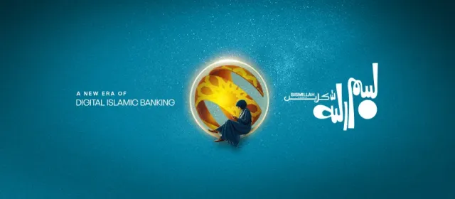 Mobilink Microfinance Bank