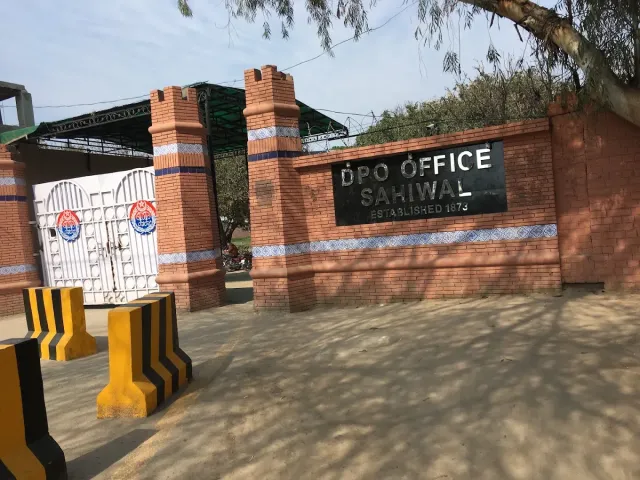 DPO Office Sahiwal ڈسٹرکٹ پولیس آفیسر ڈی پی او ساہیوال کے دفتر