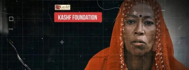 Kashf Microfinance Bank