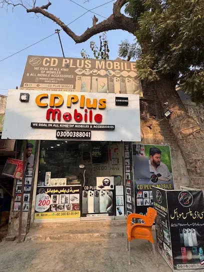 CD plus Mobile