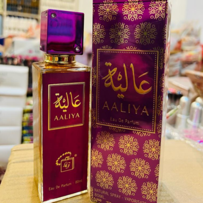 AALIYA Made in France Perfume For Men & Women