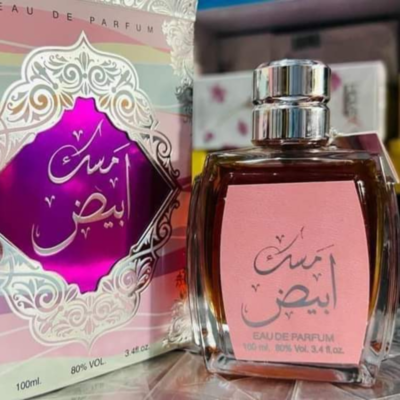 Mask-Abaiz Perfume 100 ML